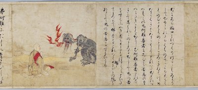 Hungry Ghosts Scroll by Unknown